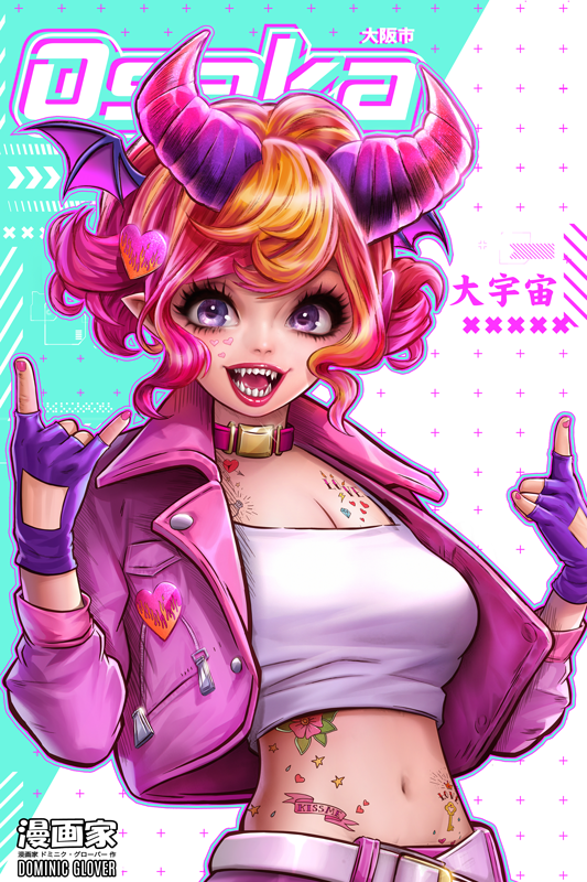 Osaka Oni Girl