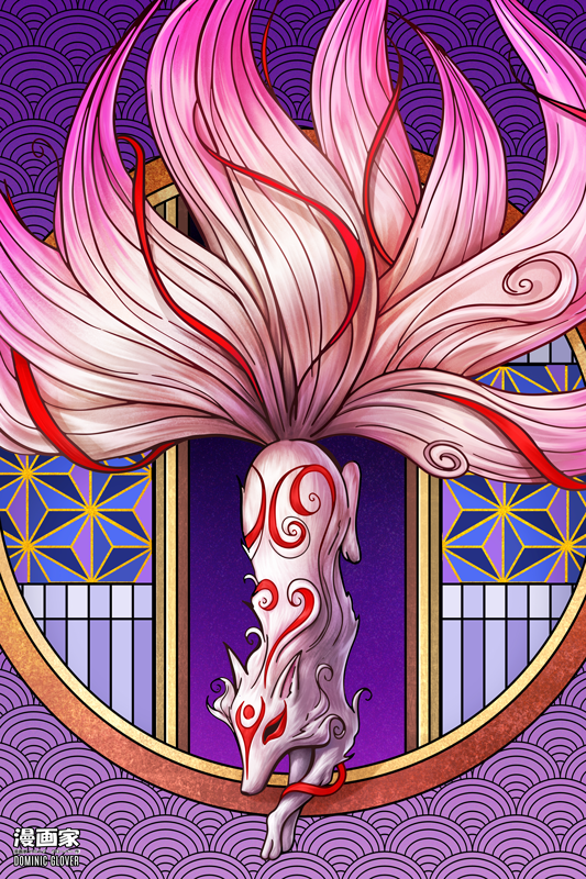 Sacred Fox