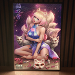 Kitsune Girl