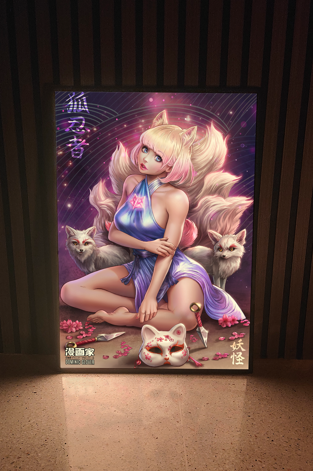 Kitsune Girl