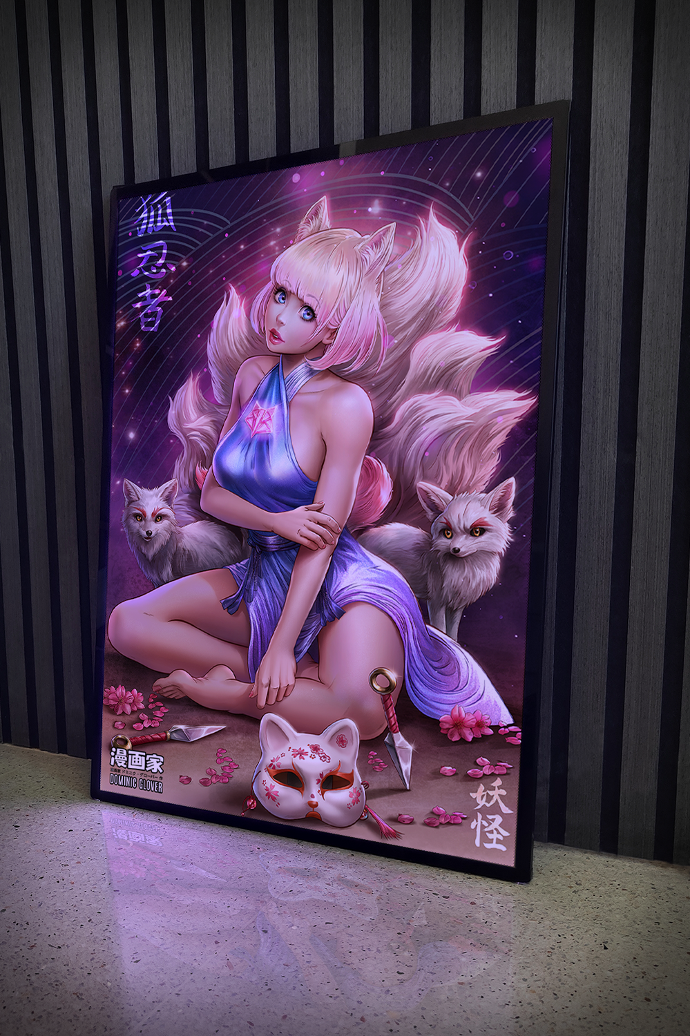 Kitsune Girl