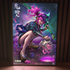 Oni Hunter