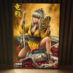 Ryū Slayer