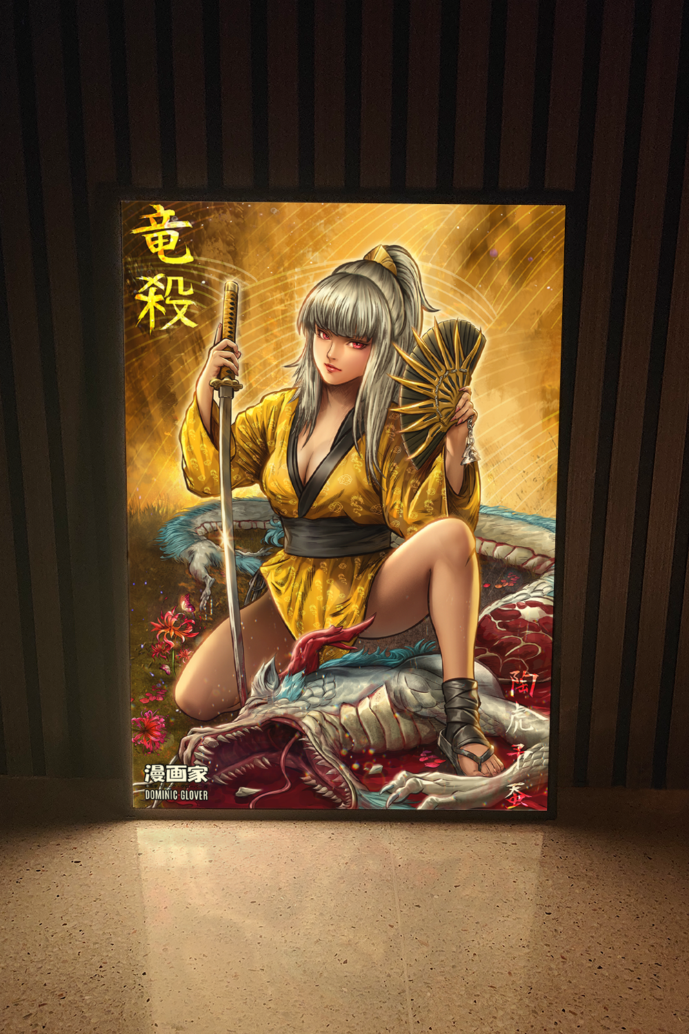 Ryū Slayer