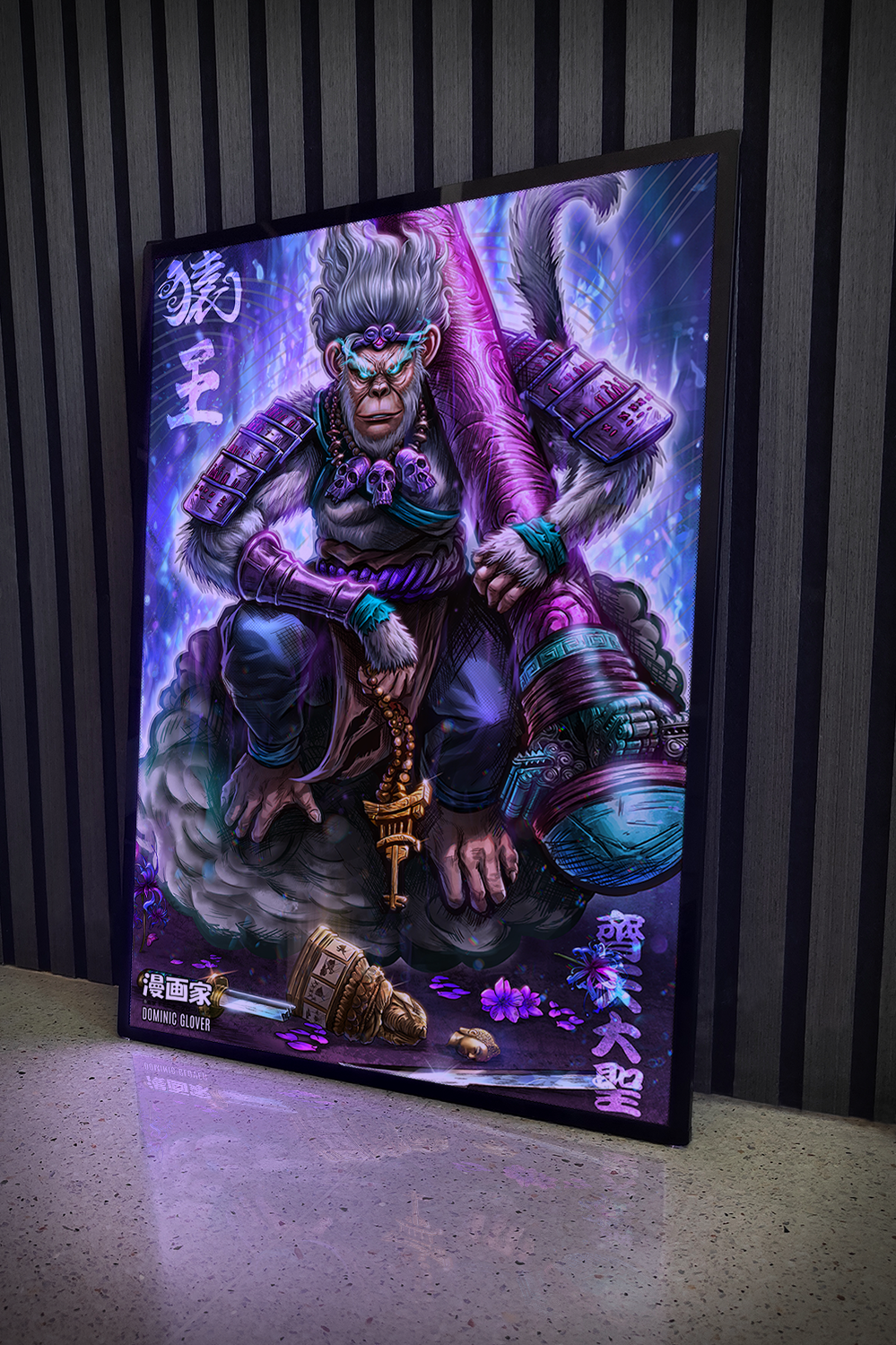 Sun Wukong