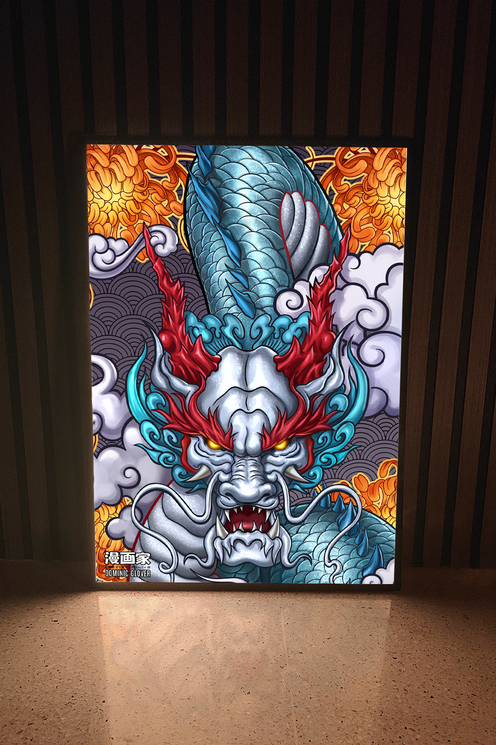 Year of the Dragon
