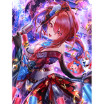 Elizabeth Rose Bloodflame Film