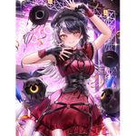 Shiori Novella Film