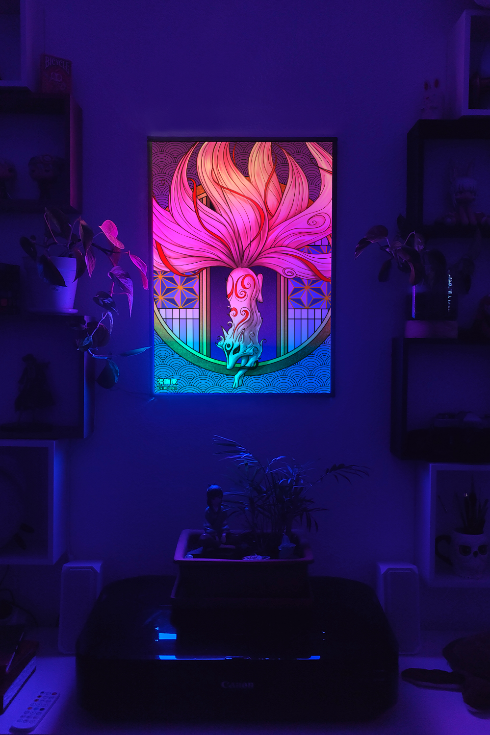 Sacred Fox