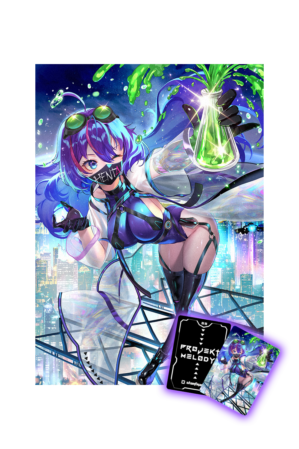 Projekt Melody Mad Scientist Film