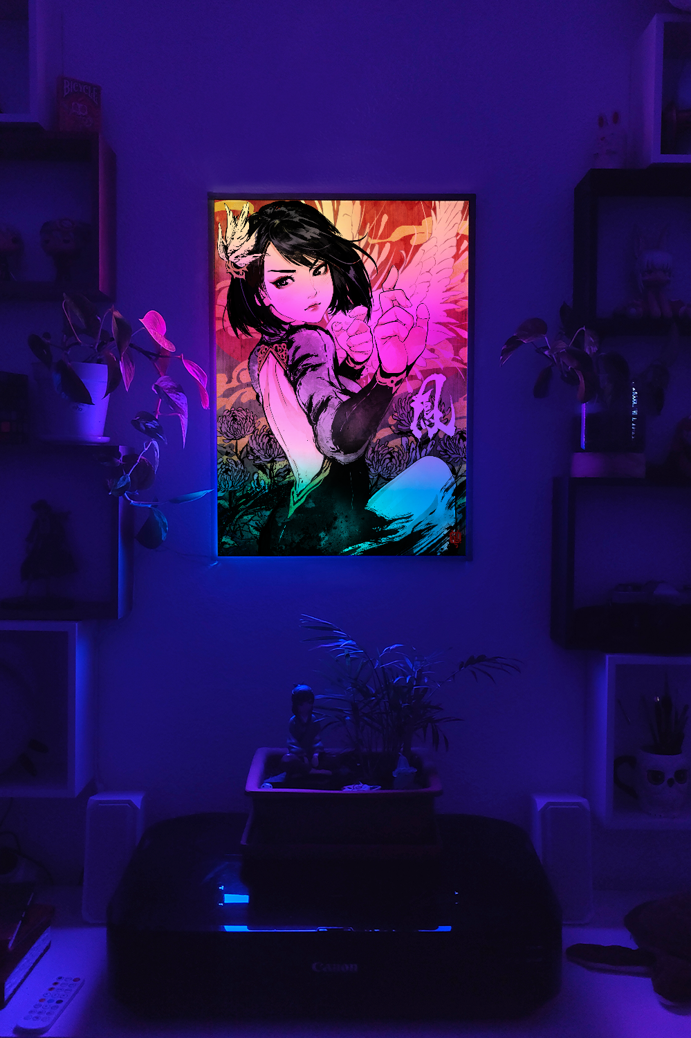 Exiled Princess